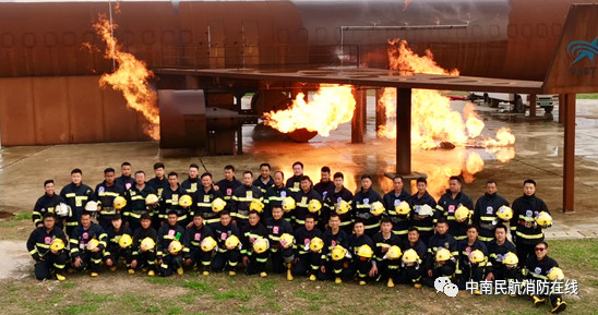 2019年度航空器真火實戰(zhàn)高級培訓班，開班！