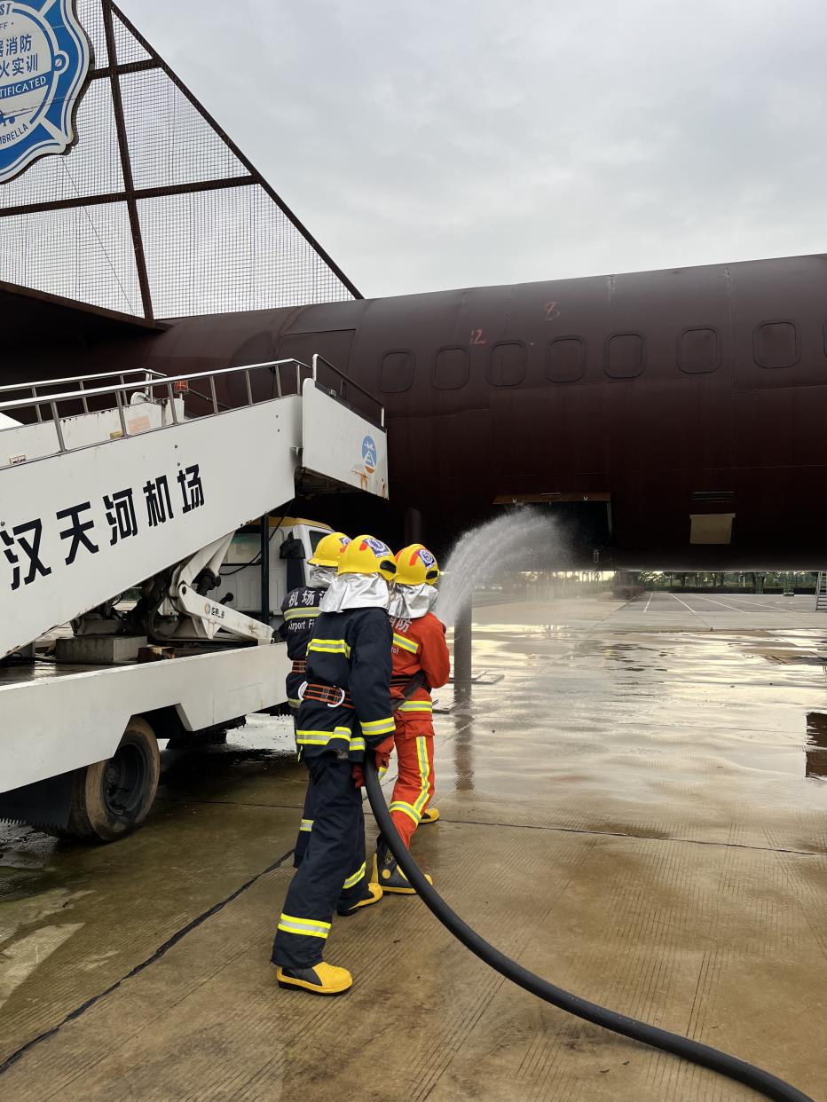 2023年第54期航空器真火實(shí)戰(zhàn)培訓(xùn)