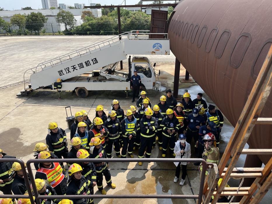 2023年第66期航空器真火實戰(zhàn)培訓(xùn)